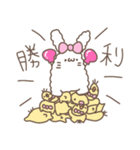 ボスうさぎとひよこ子分たち2（個別スタンプ：26）
