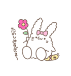 ボスうさぎとひよこ子分たち2（個別スタンプ：30）