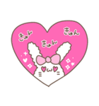 ボスうさぎとひよこ子分たち2（個別スタンプ：31）