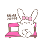 ボスうさぎとひよこ子分たち2（個別スタンプ：33）