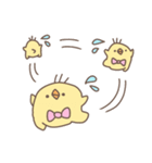 ボスうさぎとひよこ子分たち2（個別スタンプ：38）