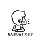 遠州弁だに（個別スタンプ：7）