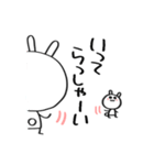 うさもちもち（個別スタンプ：10）