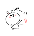 うさもちもち（個別スタンプ：11）
