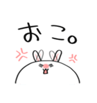 うさもちもち（個別スタンプ：13）