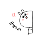 うさもちもち（個別スタンプ：14）