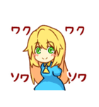 女の子は可愛い！new（個別スタンプ：1）