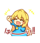 女の子は可愛い！new（個別スタンプ：2）