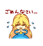 女の子は可愛い！new（個別スタンプ：4）