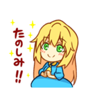 女の子は可愛い！new（個別スタンプ：6）