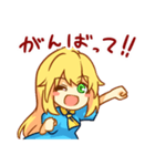 女の子は可愛い！new（個別スタンプ：9）