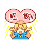 女の子は可愛い！new（個別スタンプ：10）