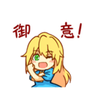 女の子は可愛い！new（個別スタンプ：11）