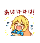 女の子は可愛い！new（個別スタンプ：13）