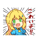 女の子は可愛い！new（個別スタンプ：15）