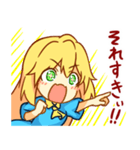 女の子は可愛い！new（個別スタンプ：18）