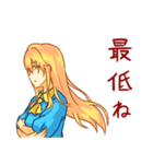 女の子は可愛い！new（個別スタンプ：19）