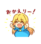 女の子は可愛い！new（個別スタンプ：25）
