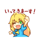 女の子は可愛い！new（個別スタンプ：27）