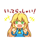 女の子は可愛い！new（個別スタンプ：28）