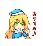女の子は可愛い！new（個別スタンプ：30）