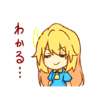女の子は可愛い！new（個別スタンプ：32）