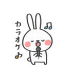 祝！令和うさぎ（個別スタンプ：12）
