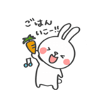祝！令和うさぎ（個別スタンプ：13）