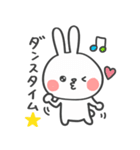 祝！令和うさぎ（個別スタンプ：30）