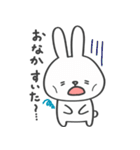 祝！令和うさぎ（個別スタンプ：34）