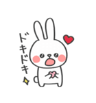 祝！令和うさぎ（個別スタンプ：36）