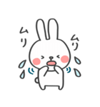 祝！令和うさぎ（個別スタンプ：37）