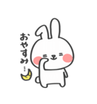 祝！令和うさぎ（個別スタンプ：40）