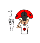 キノコかテントウムシか（個別スタンプ：1）