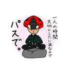キノコかテントウムシか（個別スタンプ：6）