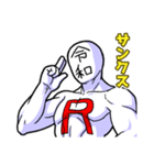 令和マンスタンプ（個別スタンプ：7）