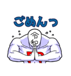 令和マンスタンプ（個別スタンプ：13）
