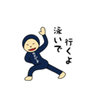 カナヅチくん（個別スタンプ：1）
