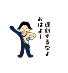 カナヅチくん（個別スタンプ：5）