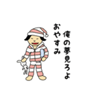 カナヅチくん（個別スタンプ：6）