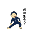 カナヅチくん（個別スタンプ：14）