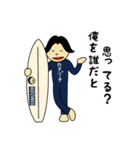 カナヅチくん（個別スタンプ：17）