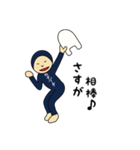 カナヅチくん（個別スタンプ：19）