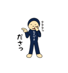 カナヅチくん（個別スタンプ：21）