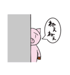 無表情なブタさん（個別スタンプ：2）