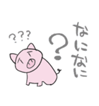 無表情なブタさん（個別スタンプ：3）