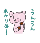 無表情なブタさん（個別スタンプ：4）