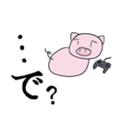 無表情なブタさん（個別スタンプ：5）