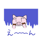 無表情なブタさん（個別スタンプ：6）