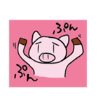 無表情なブタさん（個別スタンプ：7）